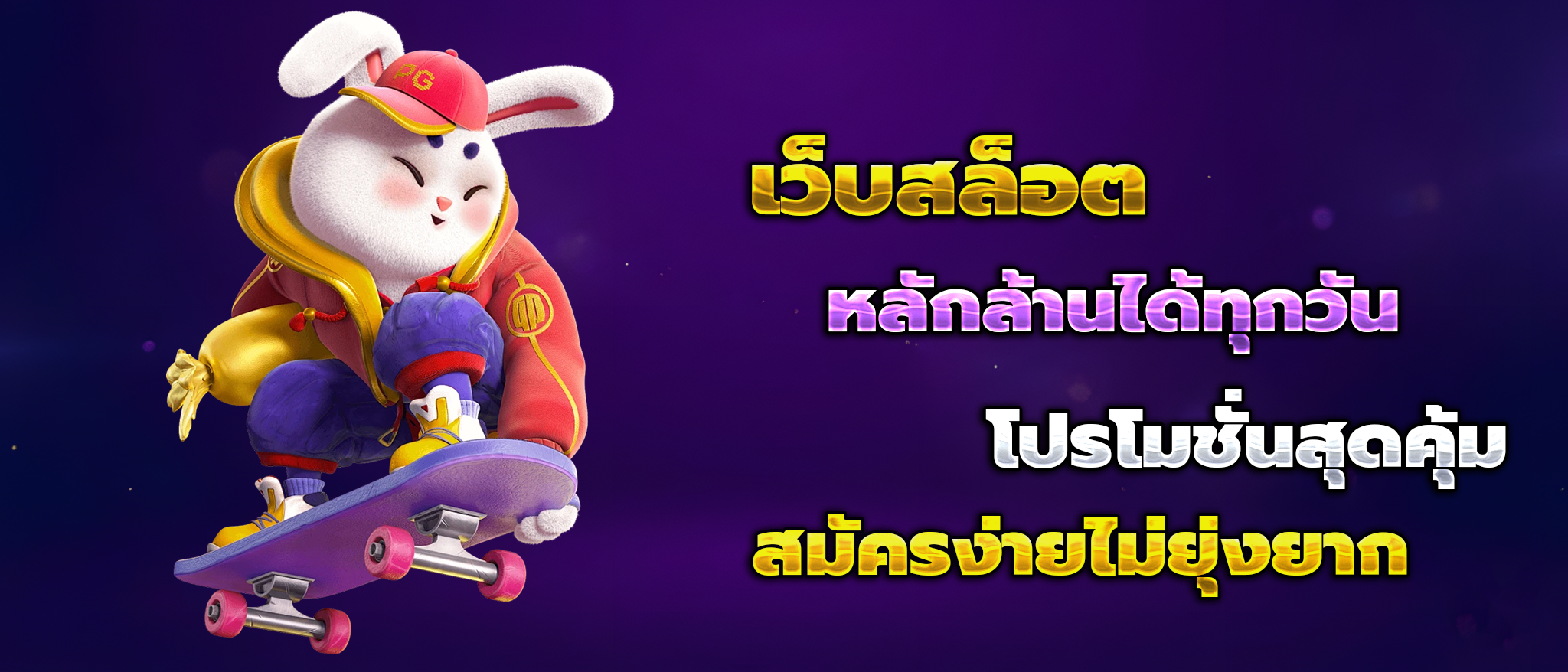 empire777 คา สิ โน ออนไลน์